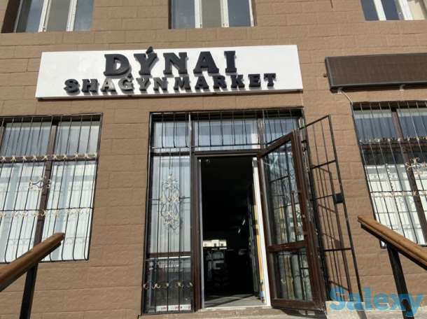 Туракты жасайтын Уборщица кажет туракты.  Адрес 32б 3 дом Жк «Атакент»орналаскан магазин Дунайга.  6 кундик. 10:00-18:00, фотография 4