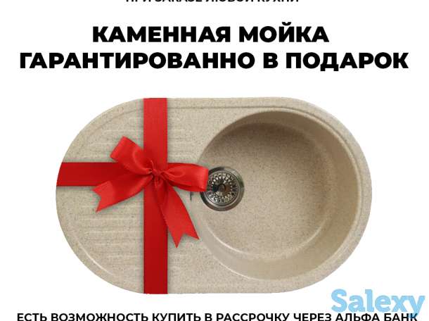 Мебель на заказ в Алматы, фотография 1