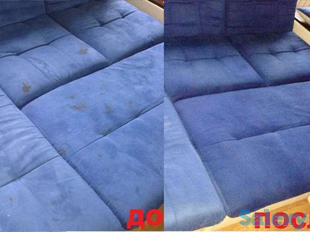 Клининговая компания Квартет, фотография 2