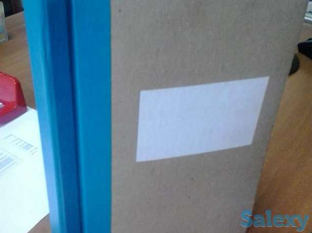 Подшивка бухгалтерских архивных документов, фотография 1