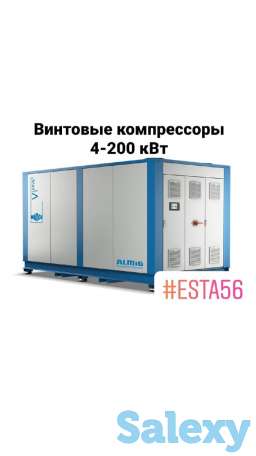 Компрессоры, фотография 5