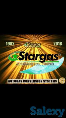 Установка и сервис ГБО, фотография 1