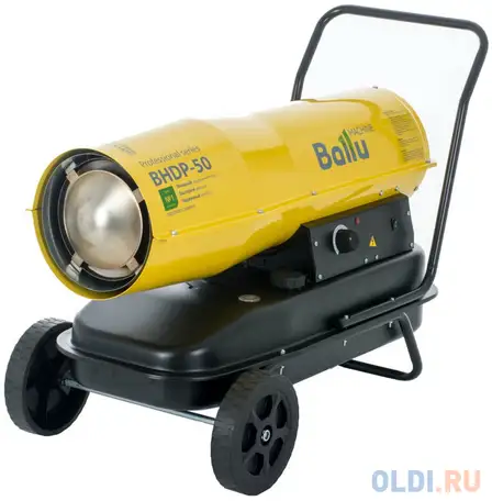 Тепловая пушка ballu bhdp-50 50000 вт желтый, фотография 1