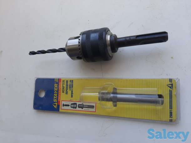 Переходник к патрону перфоратора SDS PLUS на сверло, фотография 2