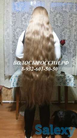 Купим волосы быстрее и дороже всех в Шахтинске!, фотография 4