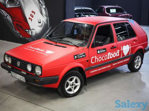 Винил, фотография 1