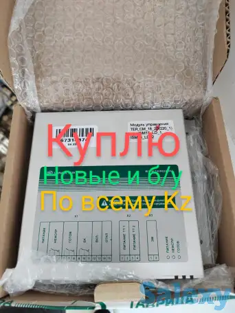 Куплю Устройство Сириус, фотография 3