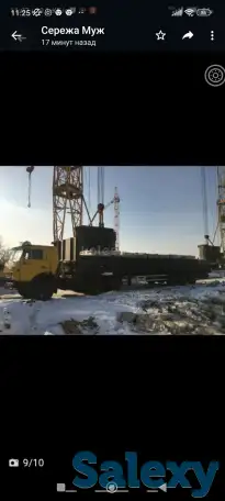 Услуги КАМАЗА, фотография 8