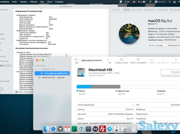macbook air 13 2019, фотография 7