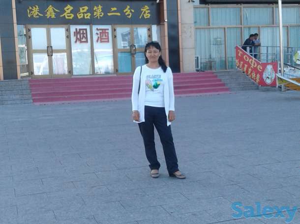 Делаю профессиональные переводы, фотография 1