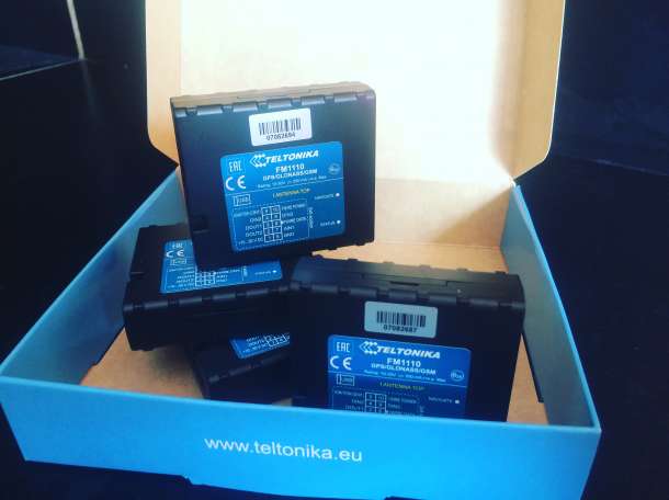 Система спутникового мониторинга, фотография 1