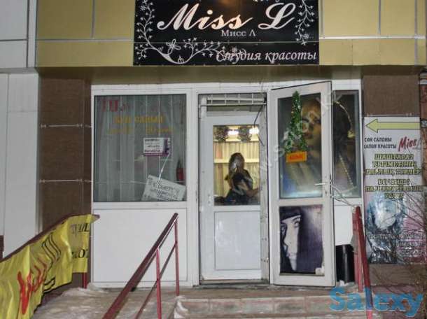Продам салон красоты, ул.Торайгырова д 8, фотография 1