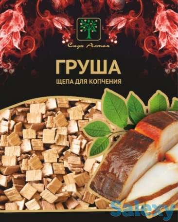 Щепа для копчения рыбы, разные виды Сады Алтая и фракция, фотография 3