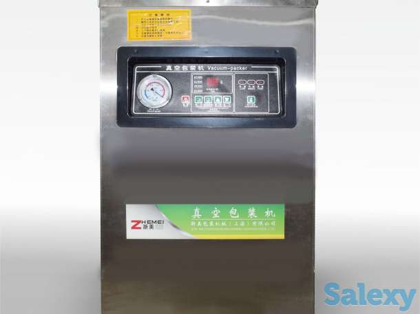 Однокамерный напольный вакуумный упаковщик  DZ-400D, фотография 1