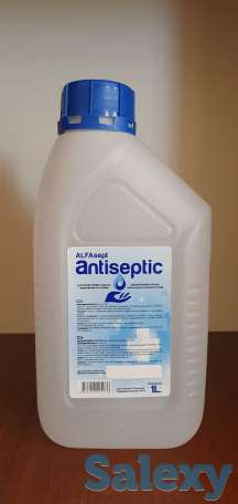 Доставка антисептиков, фотография 1