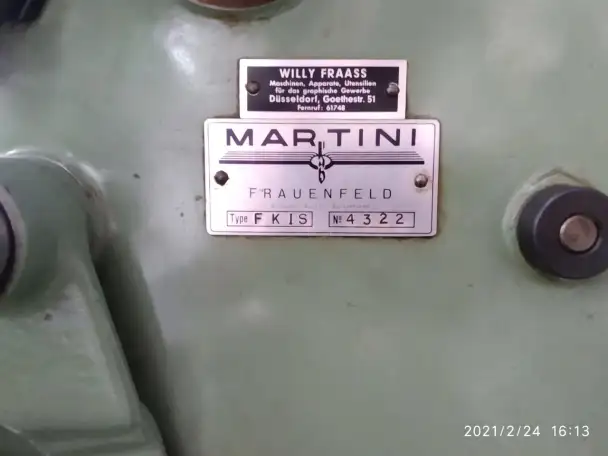 продаем ниткошвейную машину, фотография 5