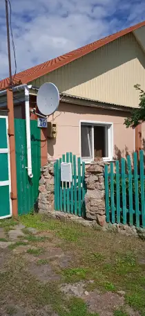 продам дом, береговая26, фотография 3