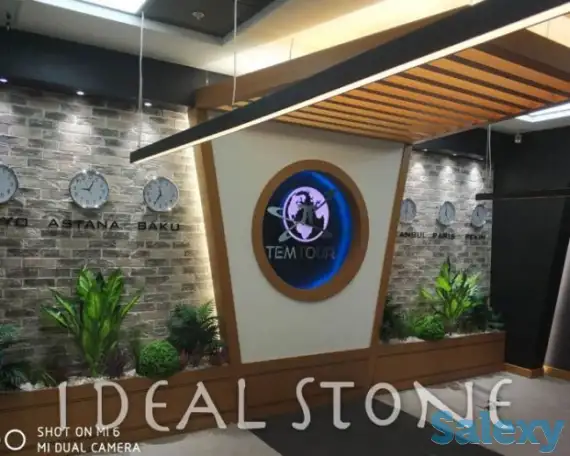 Облицовочный камень, фотография 1