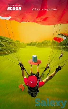 Туалетные кабины б/у, биотуалеты в х/с недорого, фотография 6