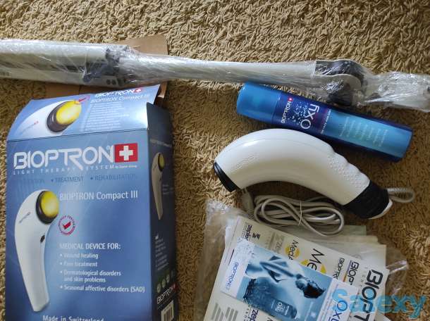 Биоптрон, фотография 1