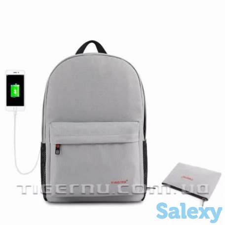 Многофункциональный рюкзак Tigernu T-B3249 Серебро, фотография 1