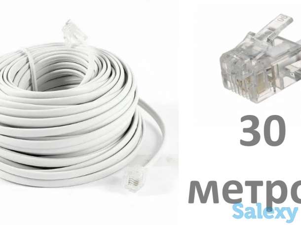 Продам телефонный кабель RJ11, 30 метров, фотография 1