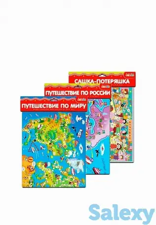 Игра настольная дрофа-медиа, фотография 2