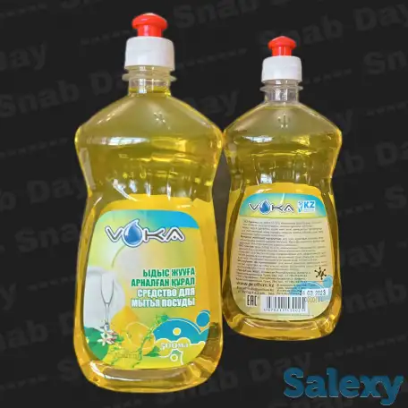 Средство для мытья посуды Яблоко, фотография 1