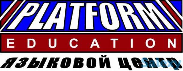 Английский язык с носителем языка из Британий!, фотография 1