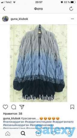 Продам абсолютно новый кардиган, фотография 1