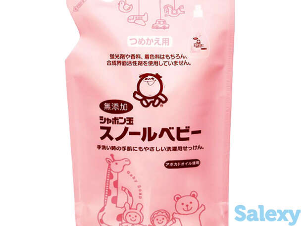 Жидкое мыло для стирки детской одежды shabondama sunoru baby, фотография 1