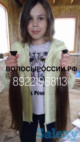ДОРОГО! Купим волосы в Павлодаре!, фотография 4
