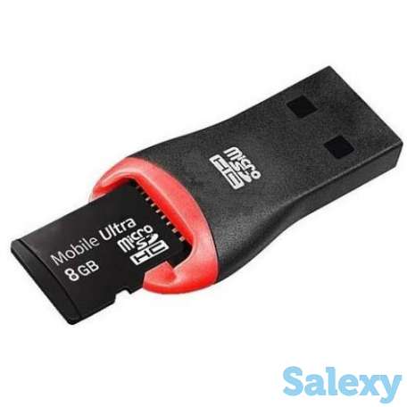 КартРидер ViTi UMSD оптом, фотография 2