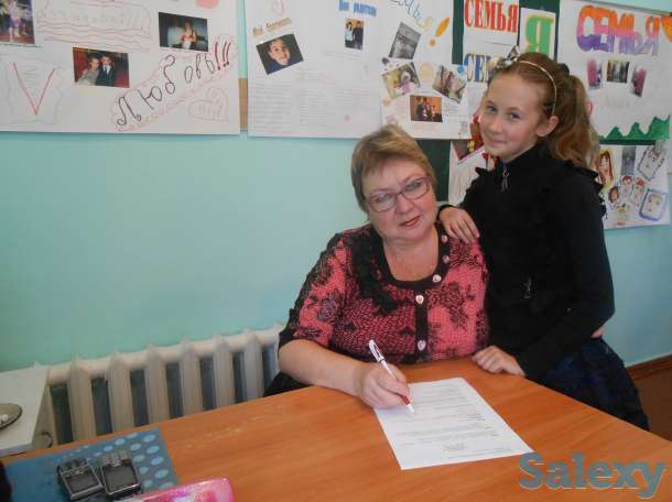 Услуги репетитора, фотография 7