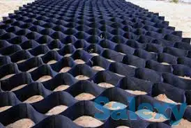 Георешетка объемная, фотография 5