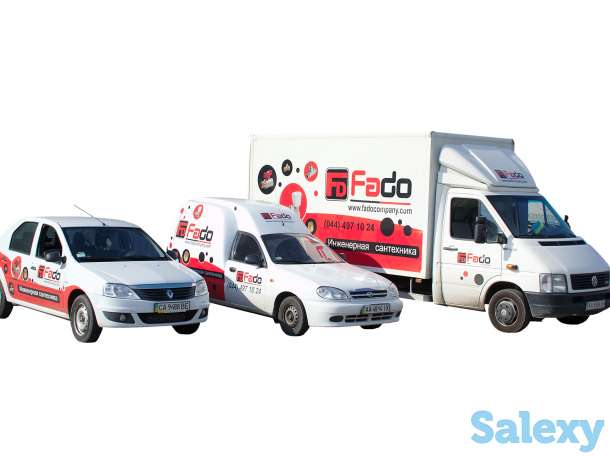 Брендирование автотранспорта, фотография 1