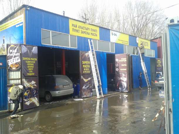 Требуется на работу СТО   человек по замене масла и мелкому ремонту , фотография 1