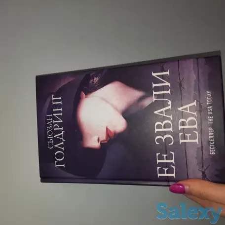 Разные жанры на любой вкус., фотография 5