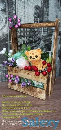 Мыло ручной работы, фотография 1