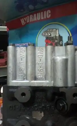 Гидравлический распределитель МР80, фотография 2