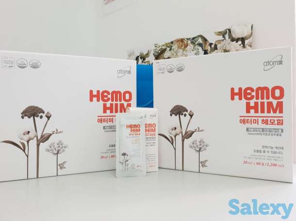 Глобальный интернет-магазин Атоми, фотография 5