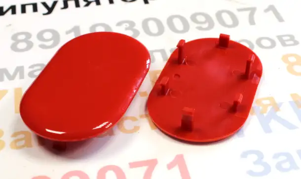 Крышка аутригера КМУ Unic URURA 330-340 оригинал, фотография 1