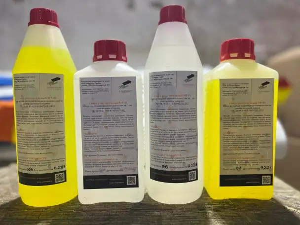 Разделительные составы для отделения изделия от формы. Воск . Спирт ., фотография 1