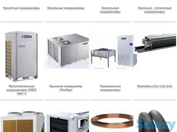 Оборудования HVAC , вентиляция , промышленные и нефтегазовые оборудования, фотография 3
