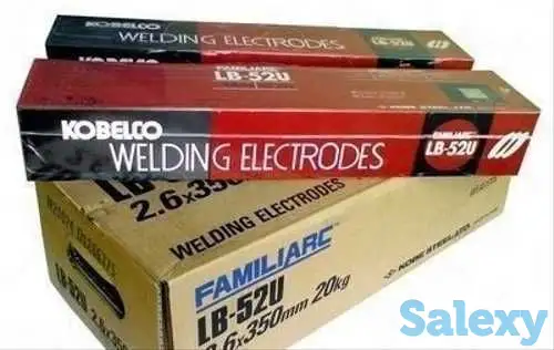 Куплю электроды LB-52U, фотография 1