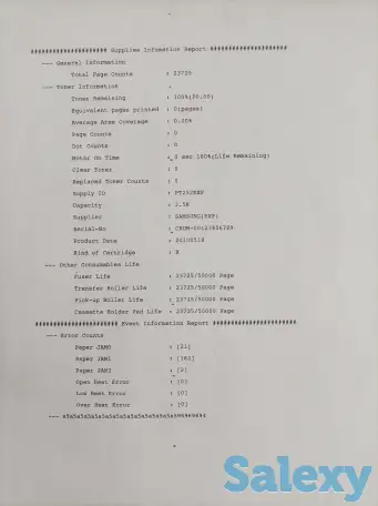 Продам лазерный принтер, фотография 3