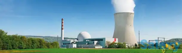 Замеры на границе СЗЗ, фотография 1