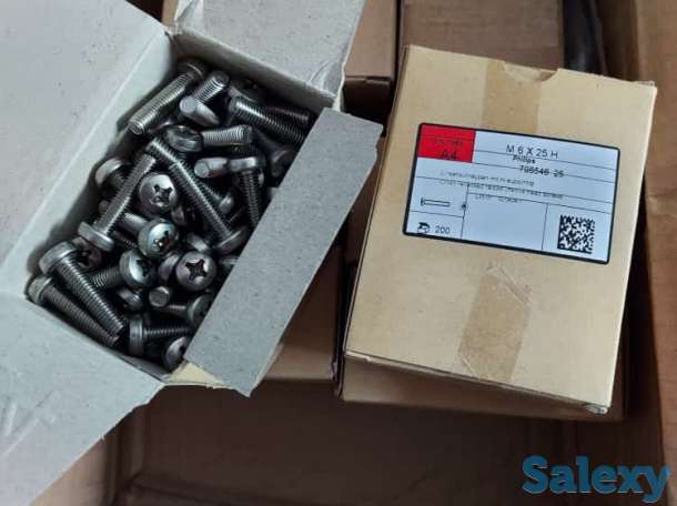 Винты с полукруглой головкой DIN 7985 H крестообразный шлиц PH PHILLIPS нержавеющие, фотография 1