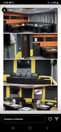 Требуется повар универсал и официанты, фотография 1