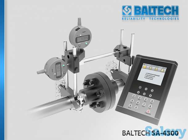 Центровка валов индикаторами - BALTECH GmbH, фотография 10